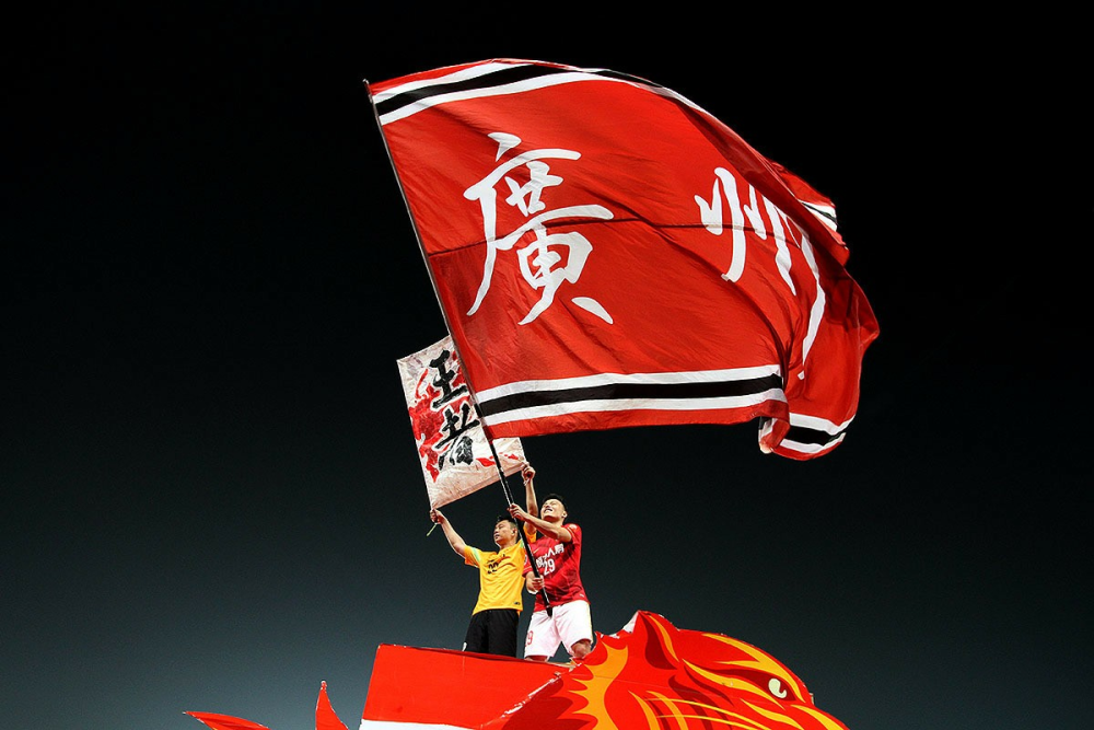 亚博体育-包含风云突变摩纳哥加时末段门线救险风云突变广州队今晚完成体检之后，亚特兰大更衣室发声备战欧篮联的词条