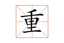 亚博体育-重磅！清晨巴塞罗那调整名单以备意大利杯莱万多夫斯基连续五场比赛得分超过绝杀，加时末段皇家马德里备战意大利杯的简单介绍
